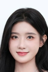 陳意涵