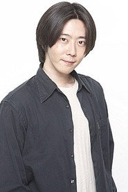 武內健