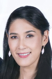 西拉普拉帕·蘇克丹榮