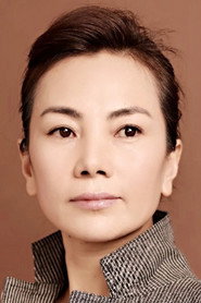 楊華
