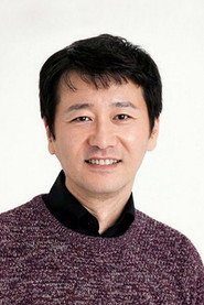 郭閔碩
