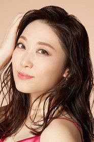 栗林美奈實