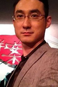 陳光