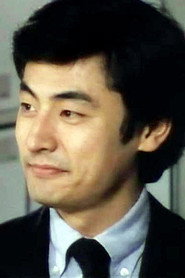 三景啟司