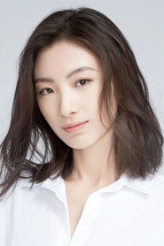 高睿菲兒