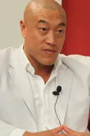 馬健