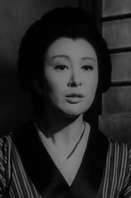 三條泰子