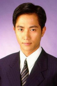 李家強
