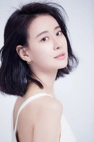 王樂君