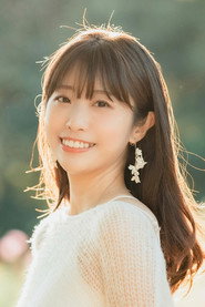 千廣真弓
