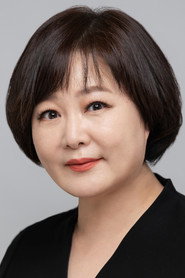 李錦姬