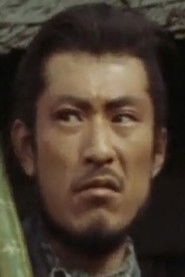 濱田雄史