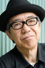 山縣森雄