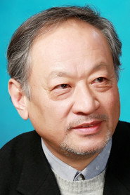 宋龍台