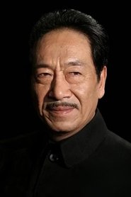 王奎榮