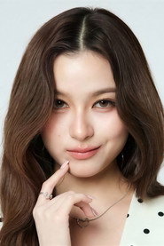 查妮甘·唐卡伯緹