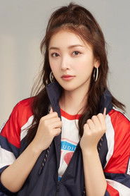 陳昊藍
