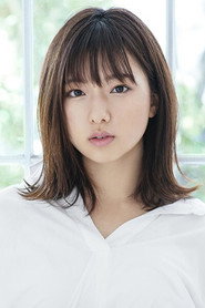 搗宮姬奈