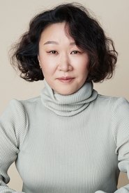 白賢珠