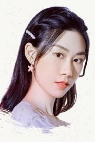 杏林兒