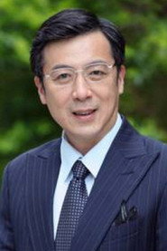 蔡綱