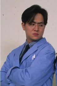 金燦宇