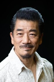 宇崎龍童