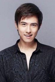 龔平