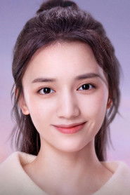 段鈺