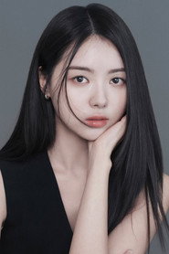 林娜榮