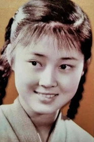 黃婉秋