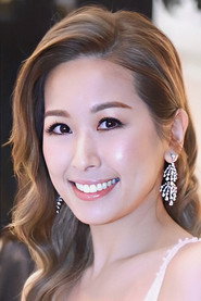 趙希洛