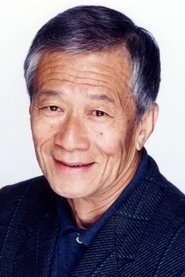 八奈見乘兒