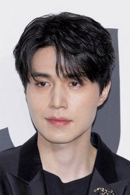 李棟旭