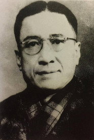 蔡楚生