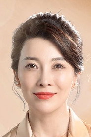 張棪琰