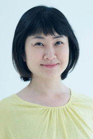貓背椿