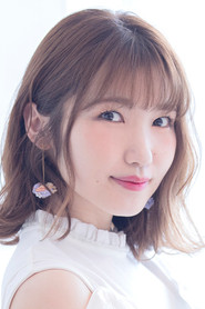 內田彩