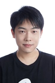 劉明月