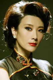 王靜