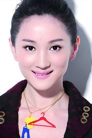許還幻