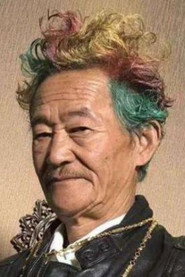 應寶林
