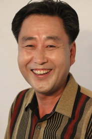 林容順