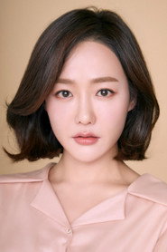 美嵐