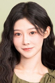 孫妍恩