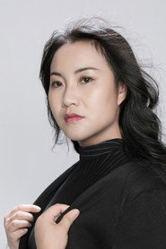 李詩妍
