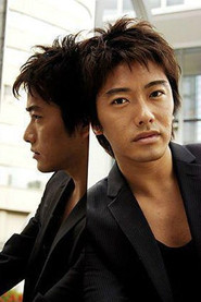 桐島優介
