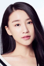 馬妍婷