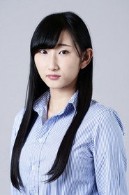 坂崎繪理