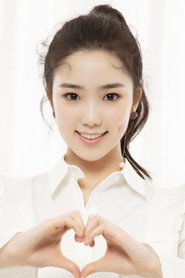 翟藝舒